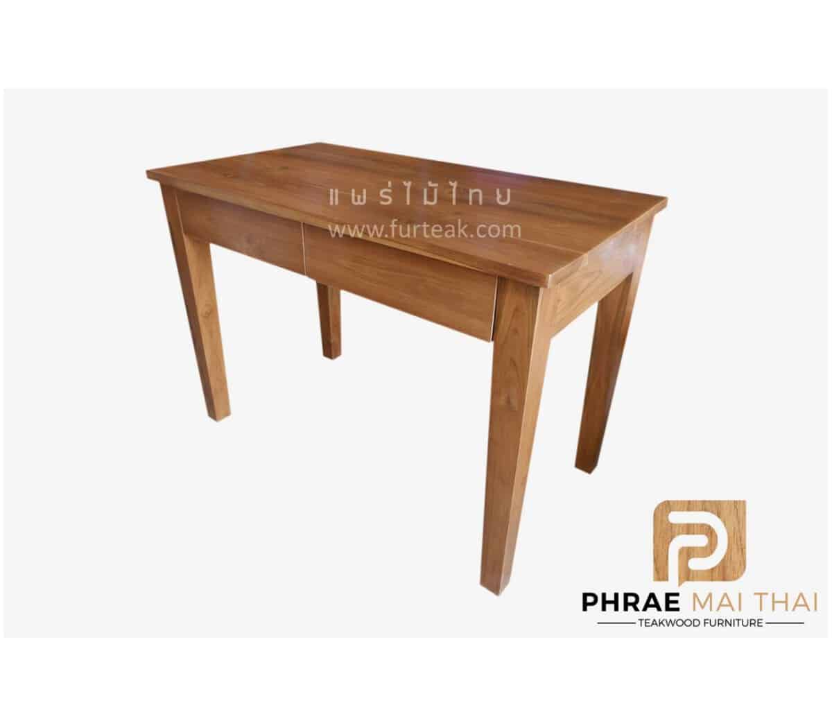 DK042 - Image 2