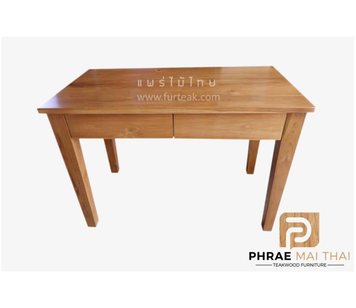 DK042 - Image 3