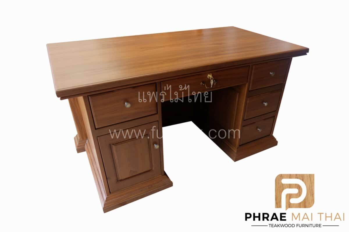 DK044 - Image 3