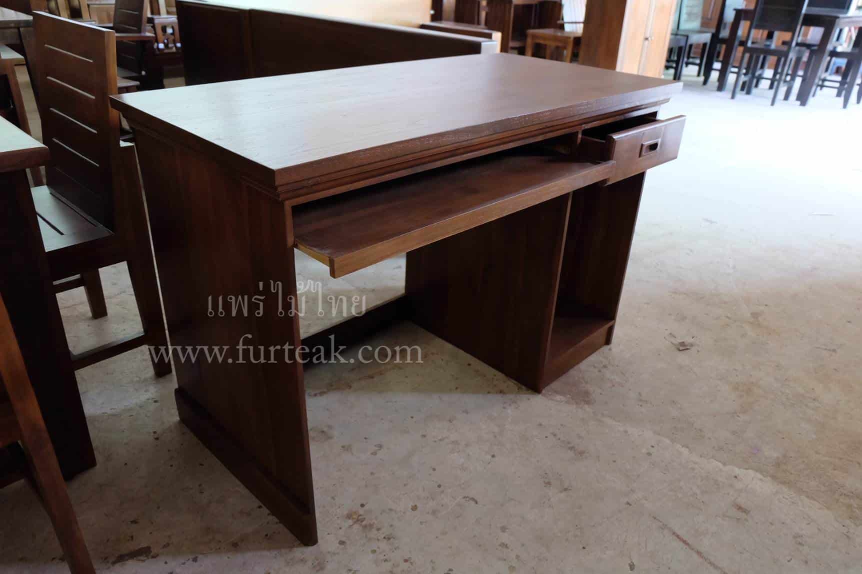 DK013