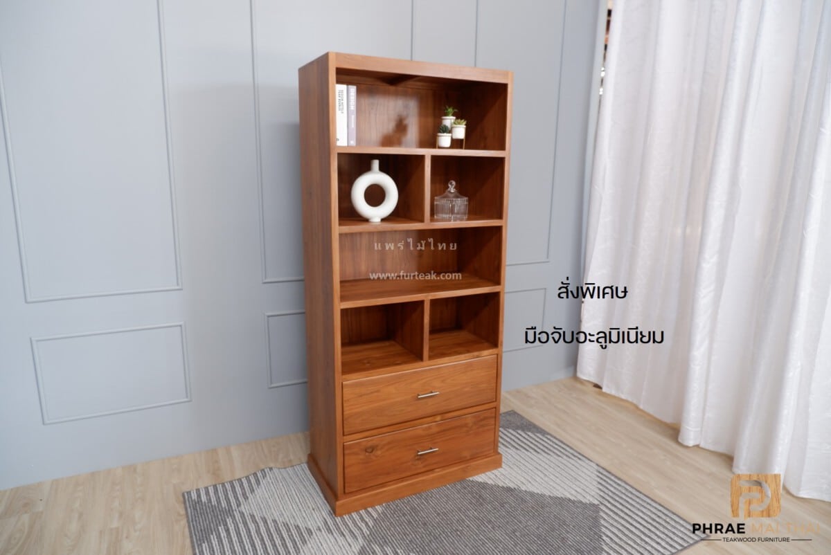 BOOK07 - Image 2