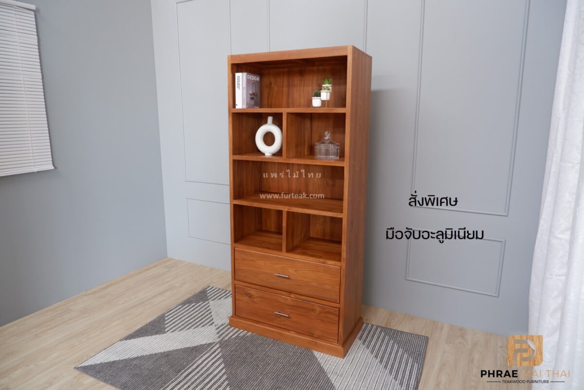 BOOK07 - Image 3