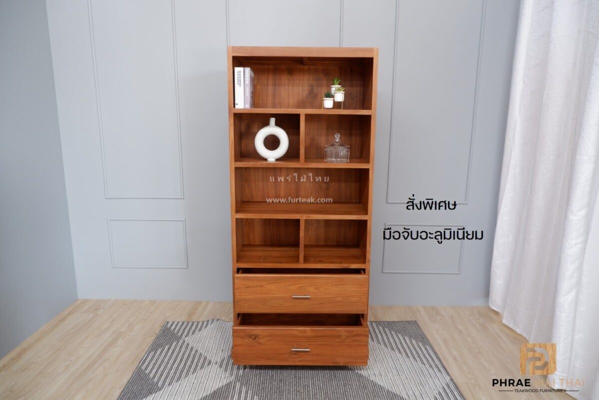 BOOK07 - Image 4