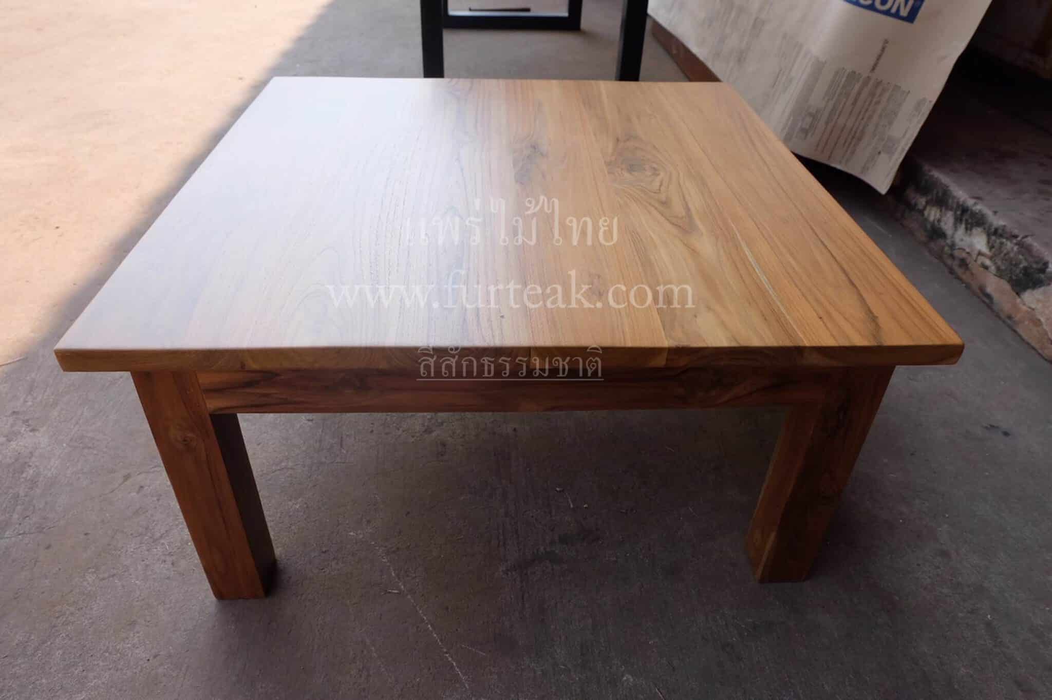 TSS12 - Image 2